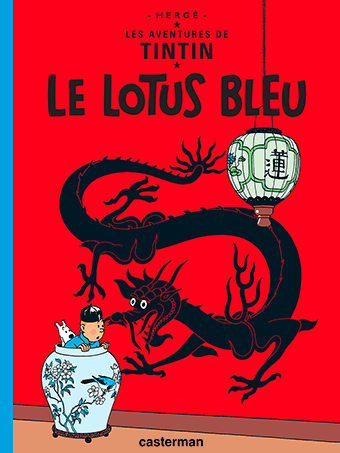 Le lotus bleu